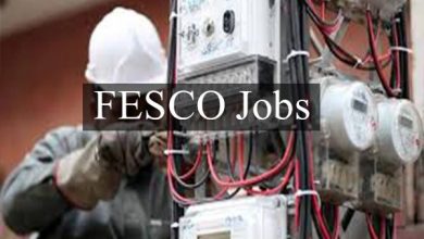 Photo of FESCO Jobs 2021