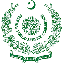 Photo of Federal Public Service Commission Jobs in Pakistan 2022